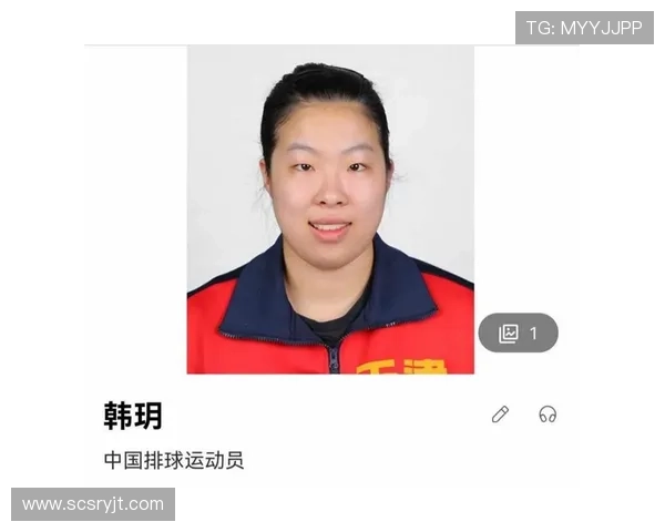 全运会回顾:杭州排球队员个人能力的精彩展现与分析 全运会回顾:杭州排球队员个人能力的精彩展现与分析