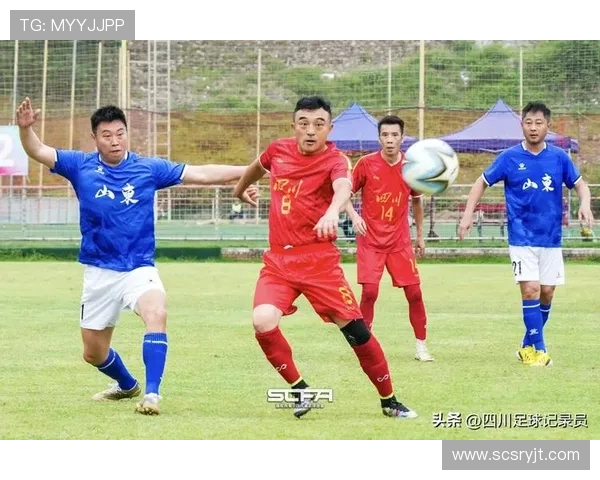 全运会观察:成都足球队心理素质的优劣与未来发展潜力分析 全运会观察:成都足球队心理素质的优劣与未来发展潜力分析
