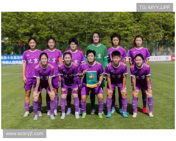 全运会积分榜更新北京足球队以66分稳居第一名