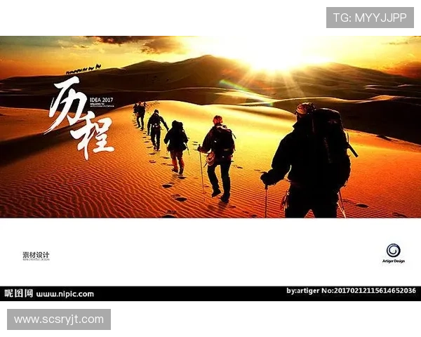 北京排球队的拼搏历程与辉煌成就全景纪实 北京排球队的拼搏历程与辉煌成就全景纪实