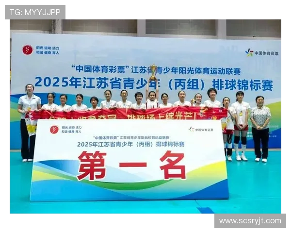 南京排球队在全国排球耐力排行榜中荣获第八名的佳绩引发关注