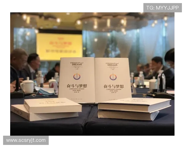 成都篮球队的崛起之路欧锦赛背后的奋斗与荣耀