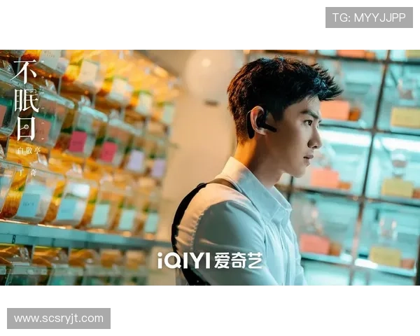 黄秀英的网球人生深度对话：从青涩少女到职业选手的成长之路