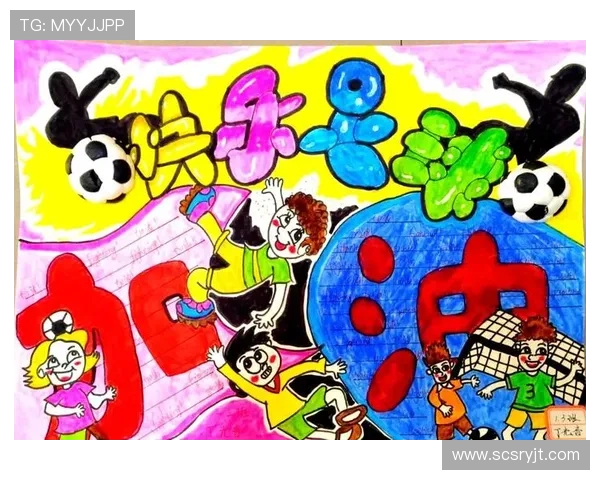 卡通足球明星墙绘展现激情与梦想的艺术之旅
